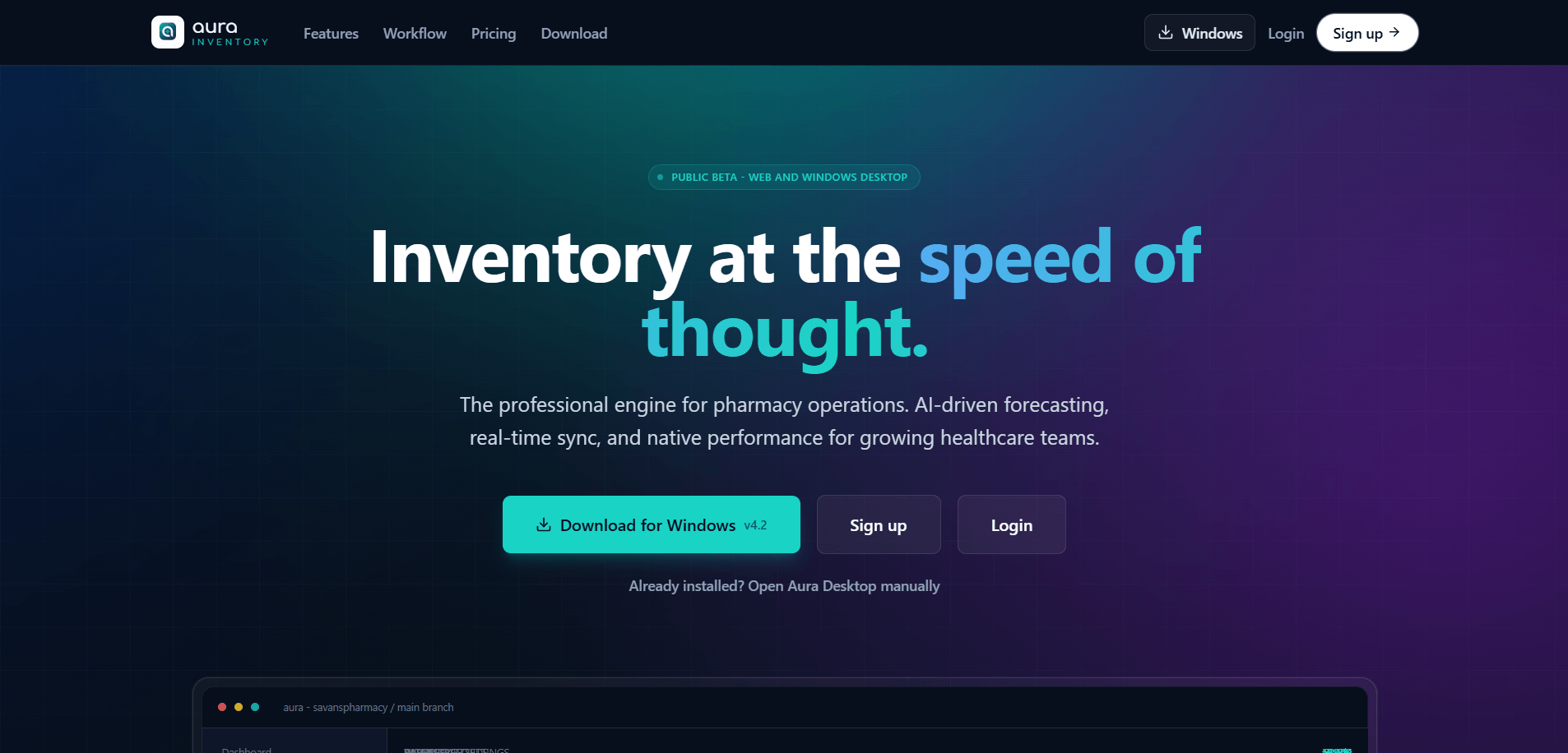 Aura Inventory Landing Page project screenshot 1